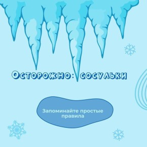 ��������� ��������� �� ��������� ������ �� ������