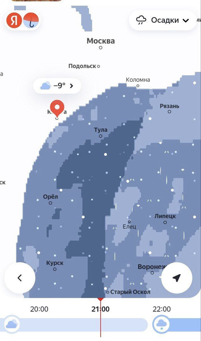 Вторая волна циклона «Фрэнсис» придет в Калужскую область уже этим вечером