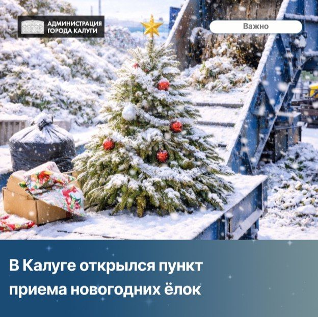 ���������� ��������� ������� � �����, � ����� ������ ������ ������������ � ������� �������� ��������� - �������� ����������-�����