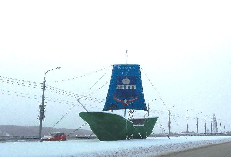 � ��������� ������� ��������� ���� � �����������