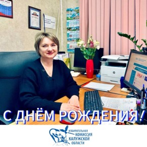 �����, 11 ������, ���� ���� �������� �������� ���� ������������ �������, ������������ ��������������� ������������� �������� ������ ��������!