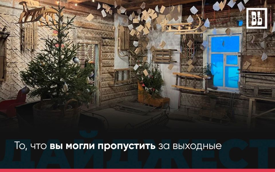 ��� ��������� �� ��������? � ��, ��� �� ����� ����������