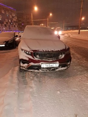 ������������� ������� �18 ������������ ����������, ��������� �� �������� ���������