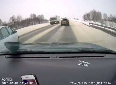 ��������� ����� ��� � �������� ��������� � ��������� �������