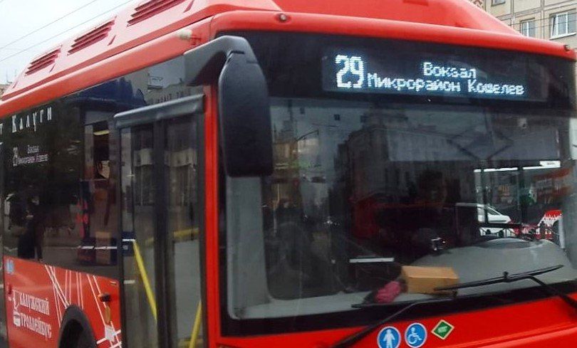 ��������� �������� � ����� � �������� ������������� ����������