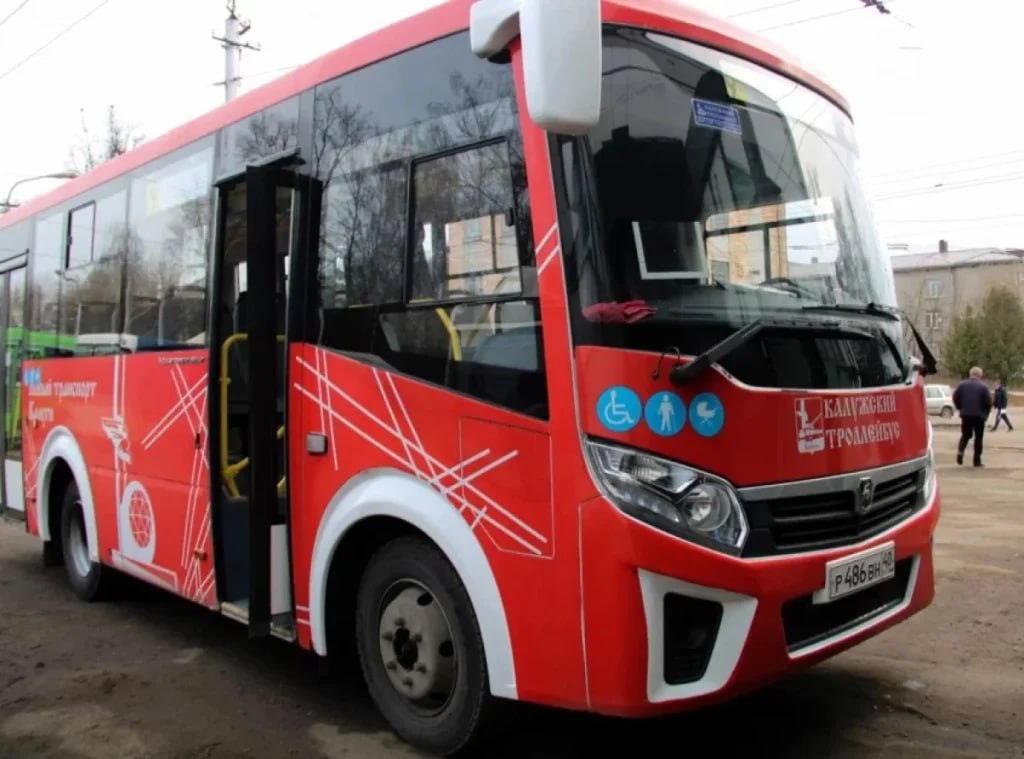 В калужской деревне дети остались школьного автобуса