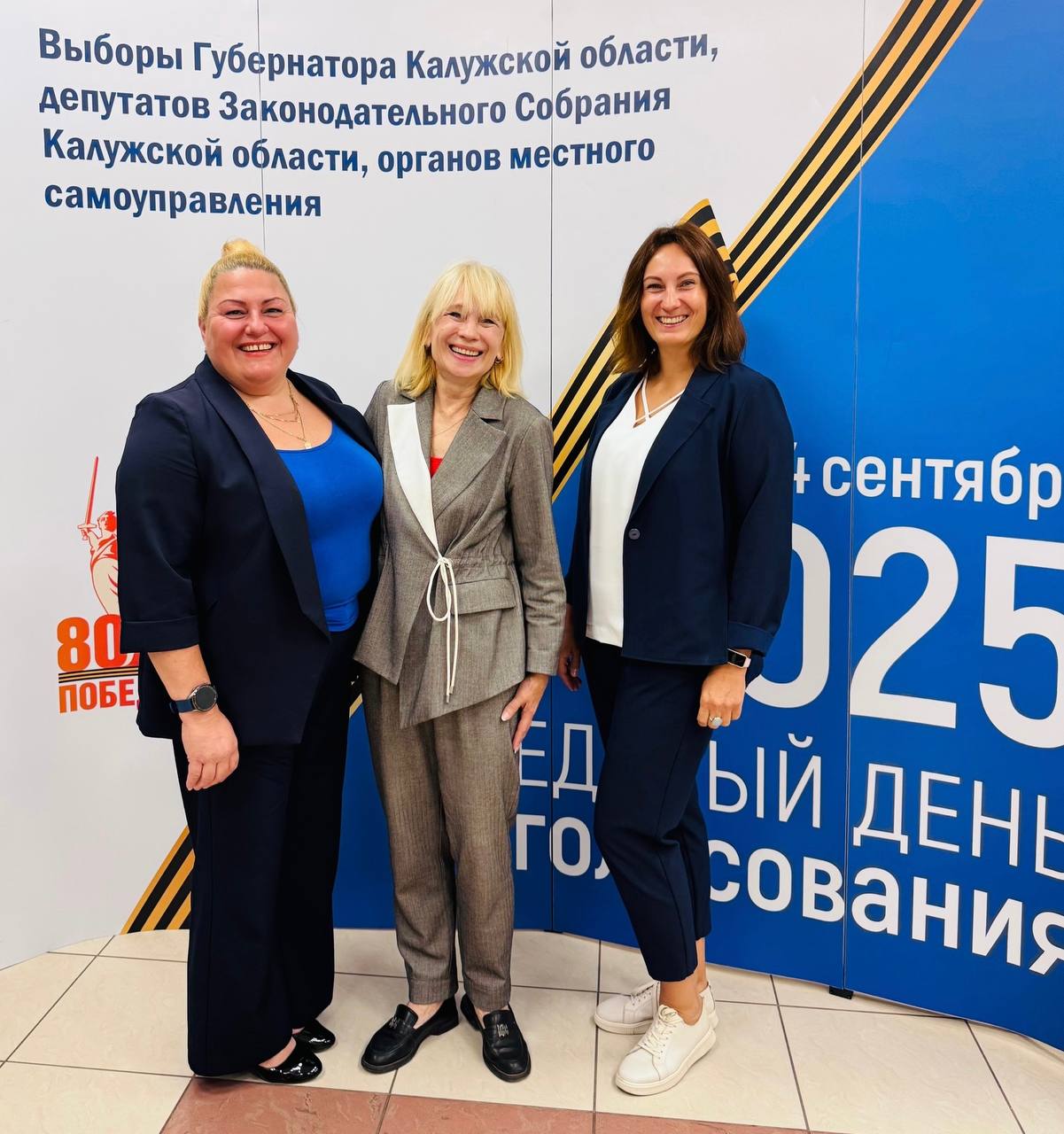 Уважаемые сотрудники средств массовой информации и медиа! Уважаемые сотрудники средств массовой информации и медиа!