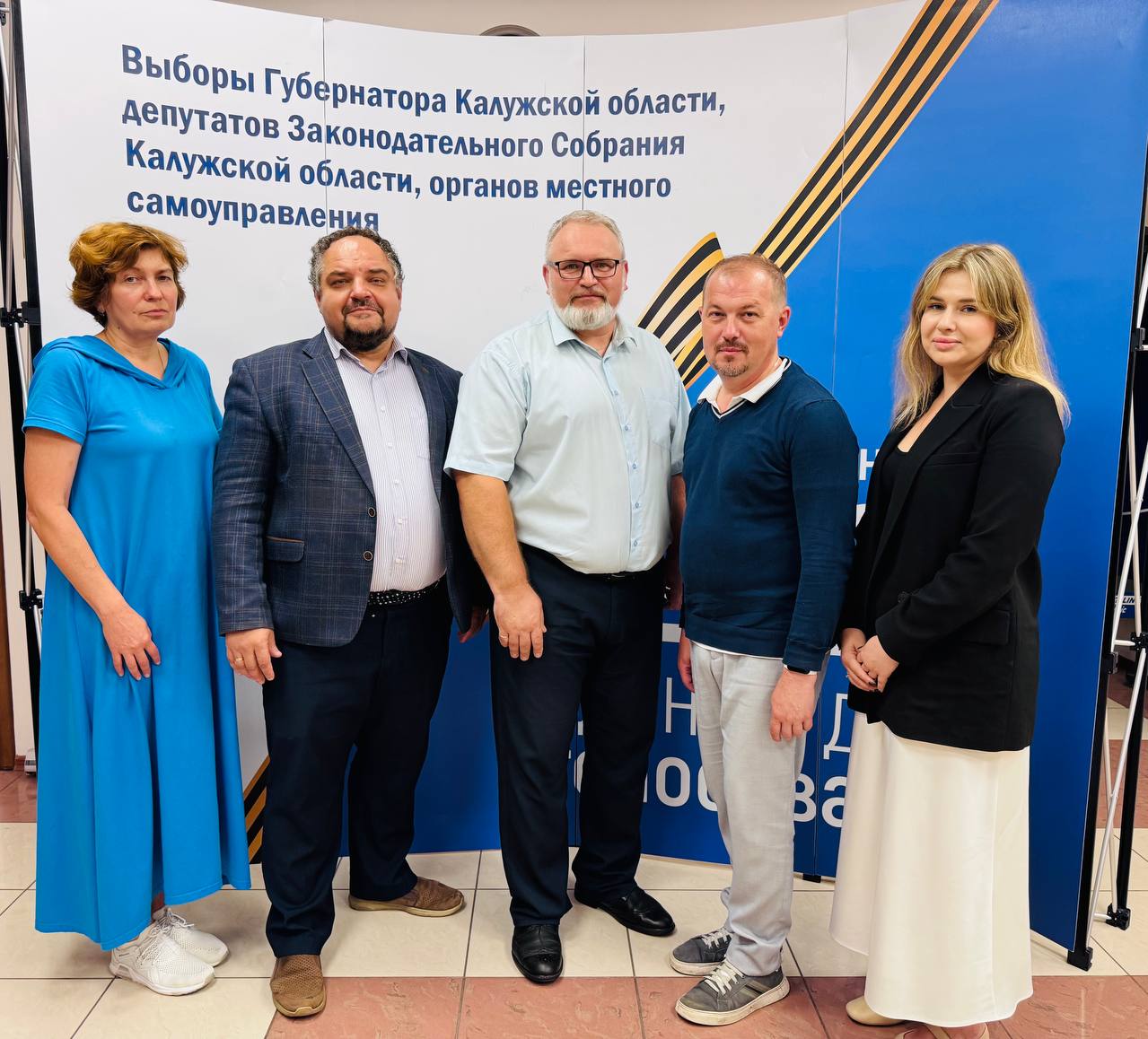 Уважаемые сотрудники средств массовой информации и медиа! Уважаемые сотрудники средств массовой информации и медиа!