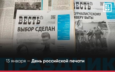 13 ������ � ���� ���������� ������