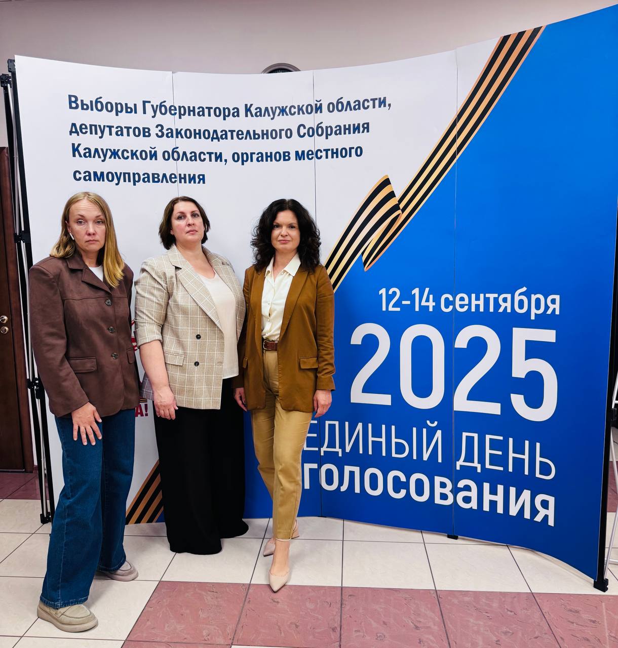 Уважаемые сотрудники средств массовой информации и медиа! Уважаемые сотрудники средств массовой информации и медиа!