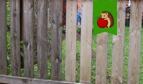 ��� �������� ��������� � ���������� �� �������