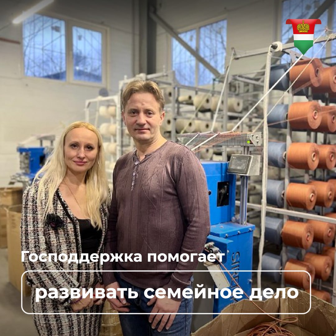 Калужские супруги начали дело с нуля и покорили маркетплейсы