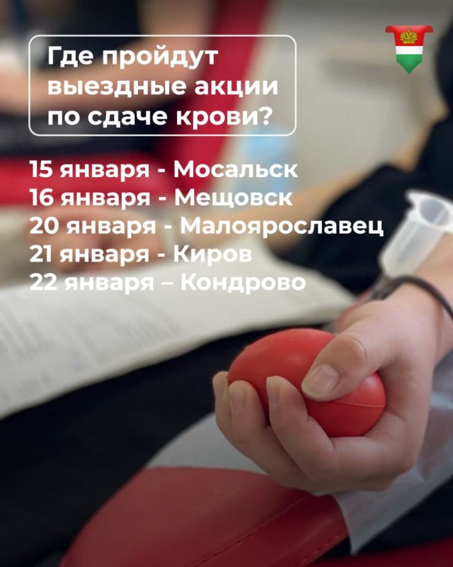 ��� ������� ����� ����� �����?