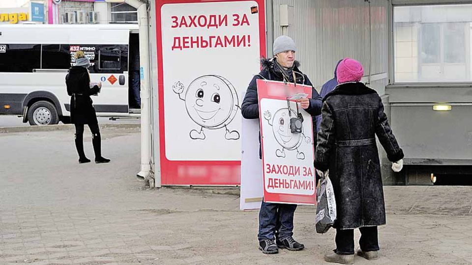 ��� ����� ����: ���� ������ ����� � ��� �����