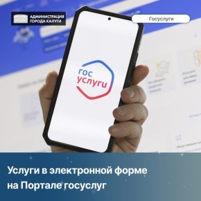 �� ������ 2025 ���� ����� 84 ���