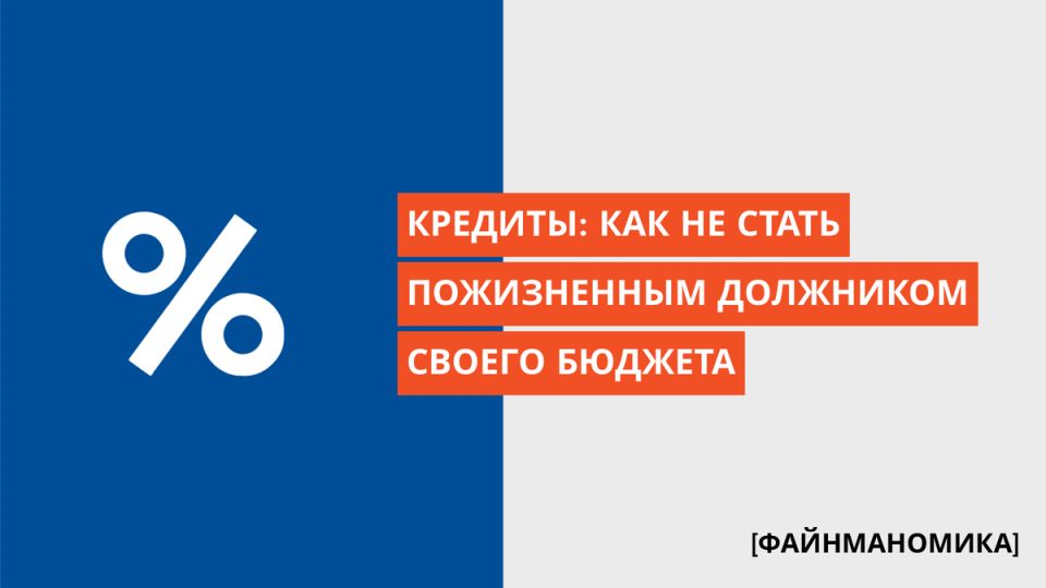 ��� �������� �������� ���: ������ �� ���������� ������������