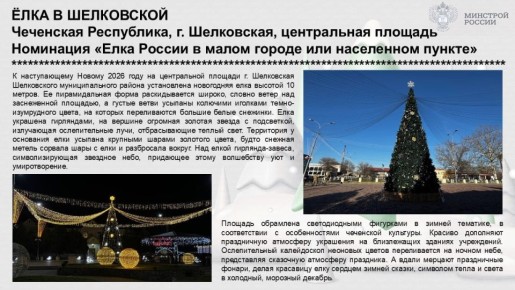 2,2 ������ ������� ������� ���� �� ������ � ����������� �� ������ � ������