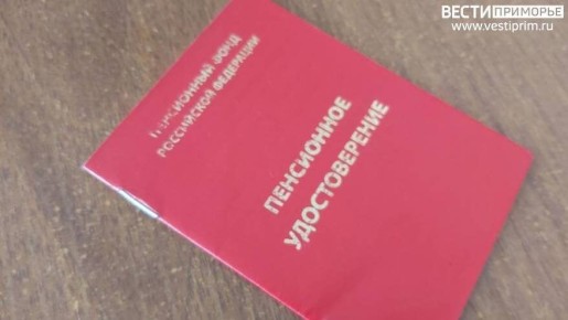 ������ ������� ����������� �����: ����� ����������� � ���������