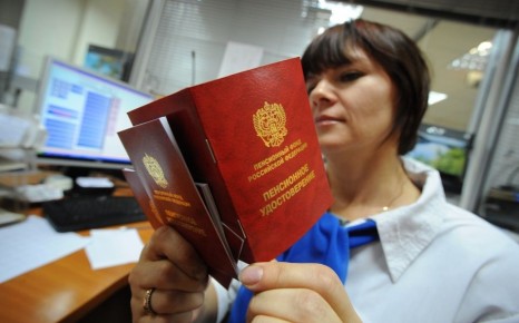 ��� ���������� ����� �������� �������� ���� � ������� ������