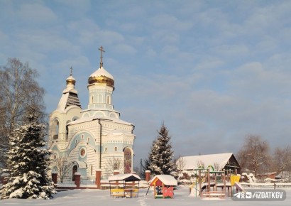 ����� � ������ � ���� �������� ������������ ������