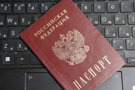 Новый паспорт с цифровым штампом: как это изменит жизнь россиян в 2026 году