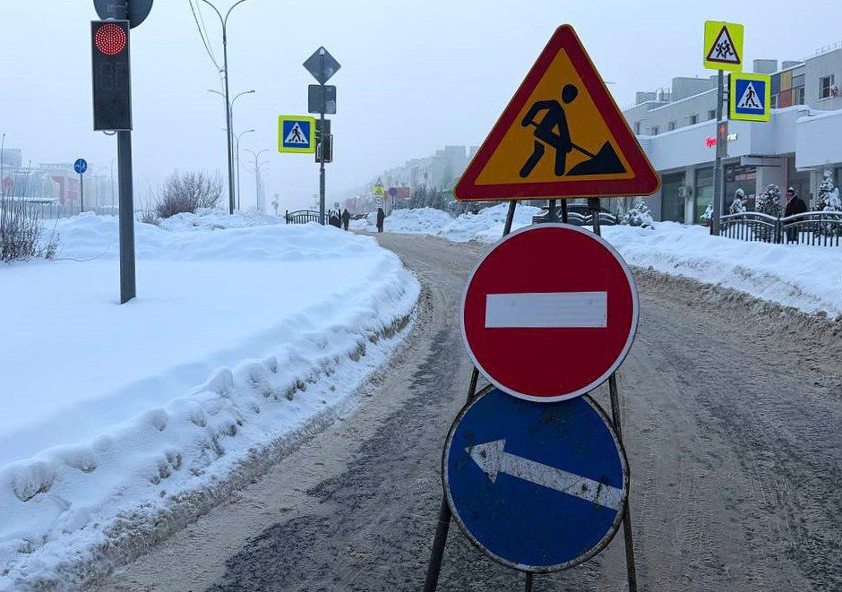 В Калуге закрыли улицу для очистки от снега