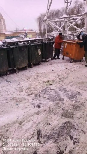 �� ���� � ������ ������� ����� � 46 ������������ ��������