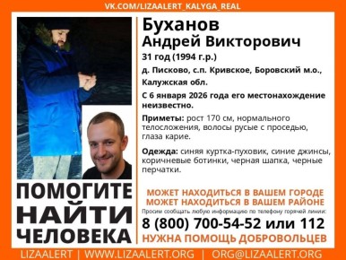 ������� �� �������� ���� � ��������� ������