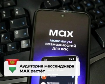 � ��� ������������������ ����� 85 ��������� �������������