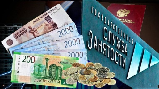 ����������� � ������: ���������� ������� � ����� ������ 2026 ����