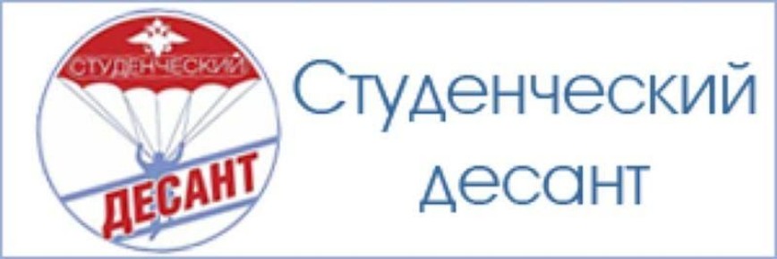 � ��������� ������� ������� ��������� ������������� ����� ��� ������ "������������ ������"