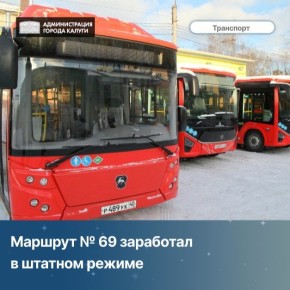 17 ������ � ������ ��������� � ������� ������ ������� � 69, ������� ��������� ���� ����� �������� ��������� ��-�� ��������� �������� ���, �������������� �� ������� ������ � ������������� ��������