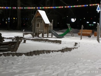 ������������� ���� ������ ��������� ������ �����: ����� ���� ��� ������� �������