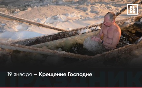 19 ������ � �������� ��������