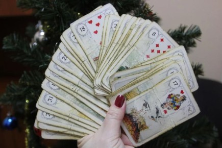 ����� ��� ��� ��������� ��������� ����������?