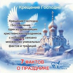 ��������� ������������ ���������!