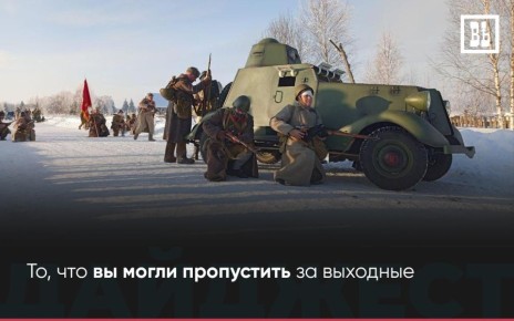 ��� ��������� �� ��������? � ��, ��� �� ����� ����������