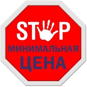 ����������� ���� �� ����� � ��������: ��� ������ � 2026 ����