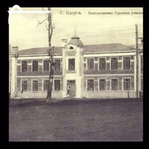 ����� � 14 � ������ ������ �������� ����������� ��������