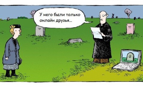 ����������� �� ���������� �����: ��� ������������ �� �������� ����