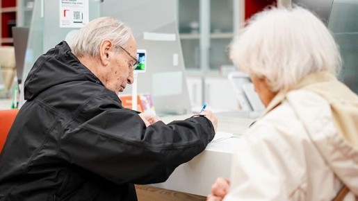 ������� ���������� ������ � 2026 ����: ���� � �������