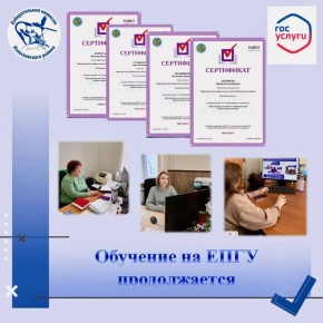 �������� ������ ��� ��������� �������