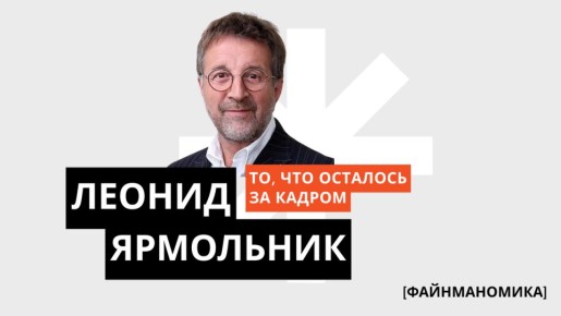 ������ ���������: ��� ������ ���������� ���� ������ � ���� �������������������