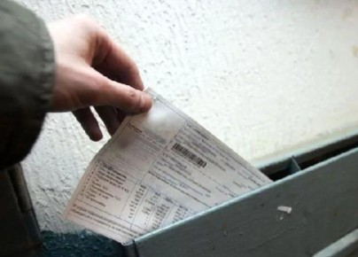 ������ ������ �� �������� ��������� �� ��� �� ���� �����