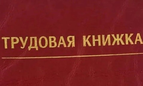 � ��������� ������� ��������������� ������� ����� �� ��������� ��������� ����������������