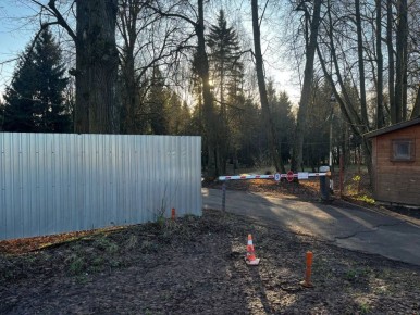 �������� �� ������������ � ���������������� ������ ���������� ����� �����