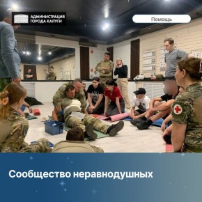 В уютном цоколе на улице Достоевского, 40, собираются разные люди: студенты, офисные работники, пенсионеры, работники спецслужб