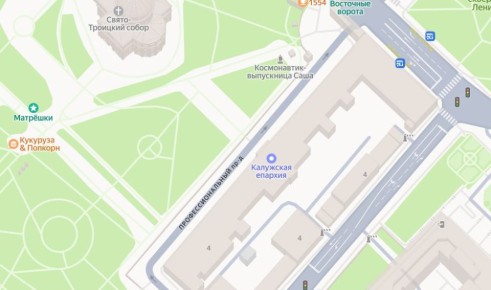 В центре Калуги переименуют улицу