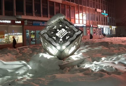 � ��������� ������� ����������� ������