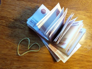 Прокуратура на страже прав граждан: миллионы россиян возвращаются к господдержке